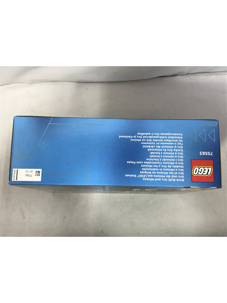 LEGO 75582 グルーとミニオンたち