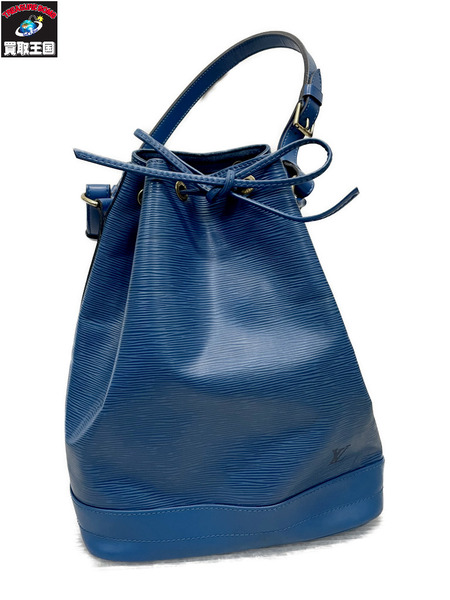 LOUIS VUITTON エピ ノエ トレドブルー ショルダーバッグ M44005/AR1914