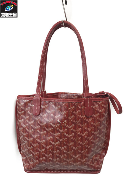 GOYARD ゴヤール サンルイジュニア トートバック レッド 赤 ポーチ付