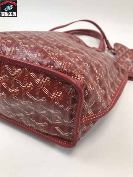 GOYARD ゴヤール サンルイジュニア トートバック レッド 赤 ポーチ付