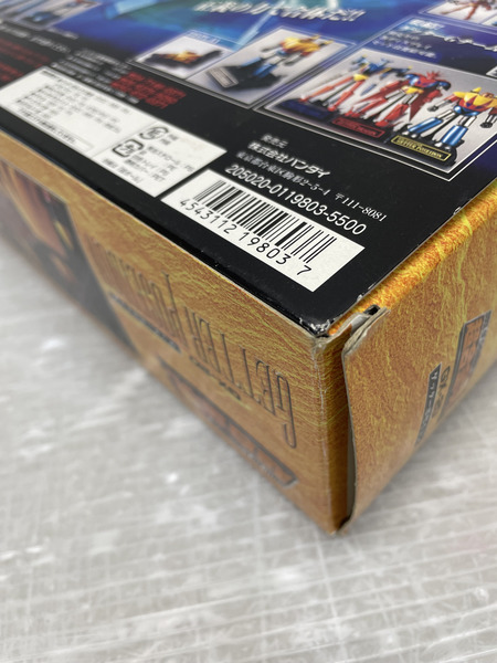 BANDAI   ゲッターロボG 超合金魂 GX-20 ゲッターポセイドン
