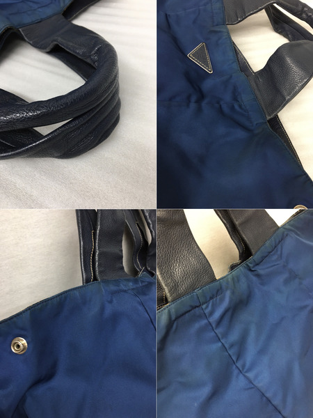 PRADA トートバッグ ネイビー