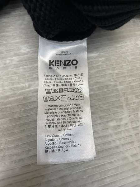 KENZO バックフラワージャガード ニットカーディガン M ブラック