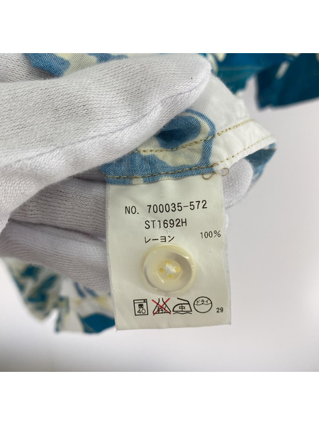 半袖シャツ H.R. MARKET RAYON アロハシャツ[値下]