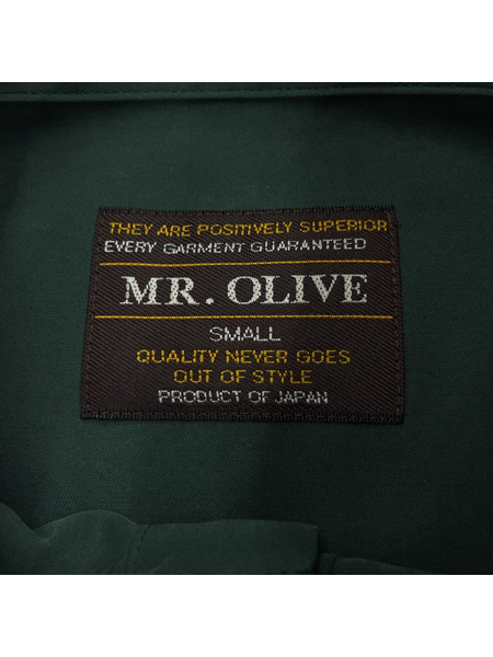 MR.OLIVE/レーヨンシャツ/緑/S