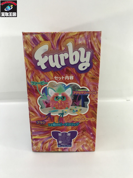 ハズブロ ファービー コーラル