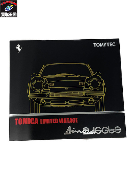 TOMICA LIMITED VINTEAGE LVディーノ イエロー　トミカ