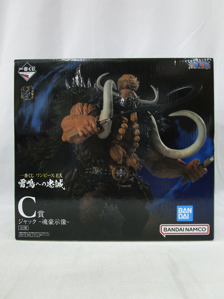 ワンピース C賞 ジャック-魂豪示像- フィギュア[値下]