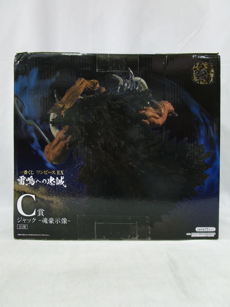 ワンピース C賞 ジャック-魂豪示像- フィギュア[値下]