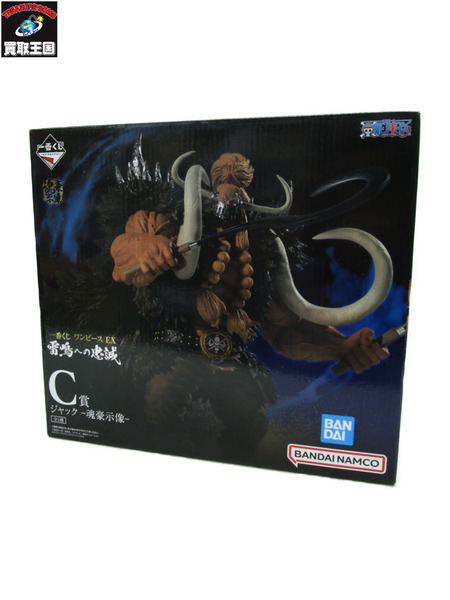 ワンピース C賞 ジャック-魂豪示像- フィギュア[値下]