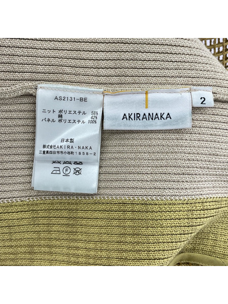 AKIRANAKA reyna net combi knit dress AS2131-BE