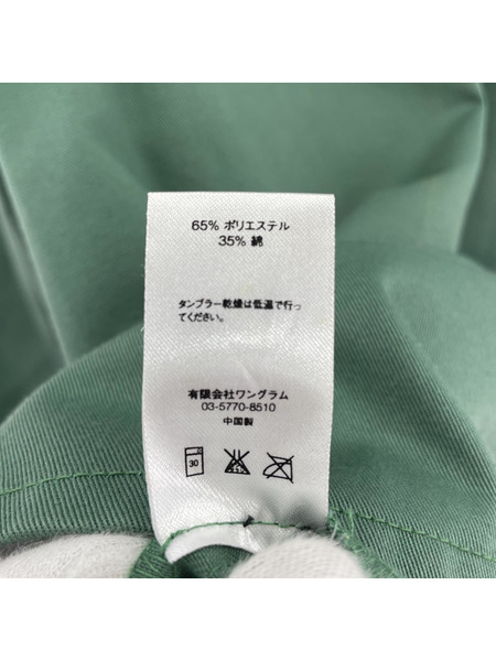 Supreme   Supreme Small Box LOGO Shop Jacket 緑 (M)