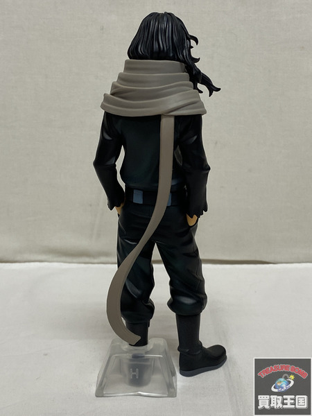 一番くじ ヒロアカ H賞 相澤消太