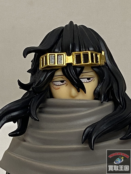 一番くじ ヒロアカ H賞 相澤消太