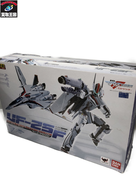 ☆DX超合金 VF-25Fメサイアバルキリー(早乙女アルト機)｜商品番号