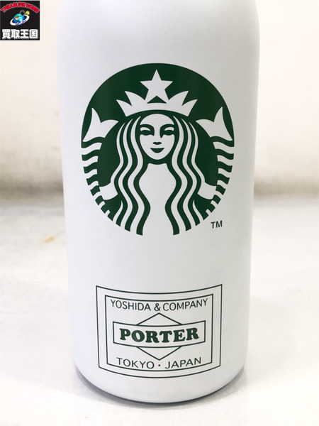 スターバックス PORTER ステンレスロゴボトル ホワイト