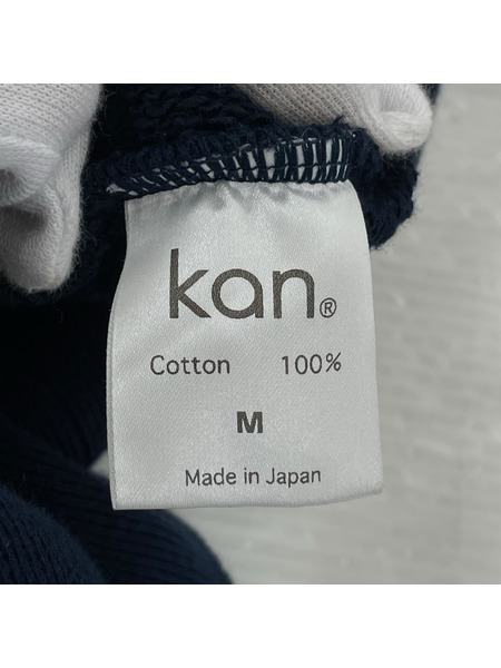 パーカー kan YOKOZUNA HOODIE POパーカー ネイビー