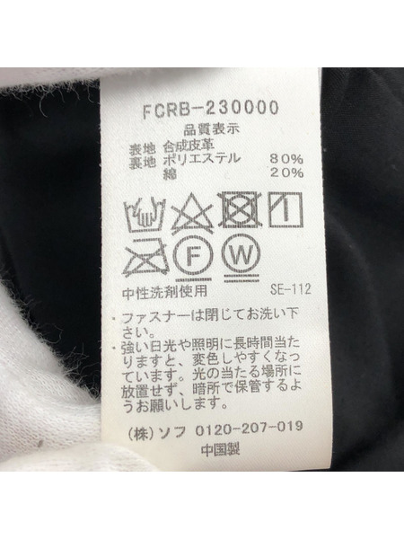 F.C.R.B23AW SYNTHETIC LEATHER BLOUSON フェイクレザージャケット