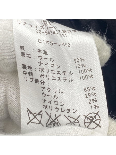 CRIMIE ジャケット スタジャン BLK L