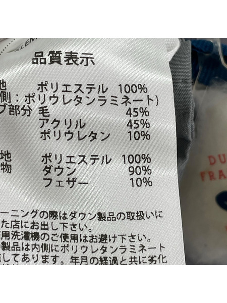 PYRENEX ダウンベスト french down ダウンベスト グレー (M)