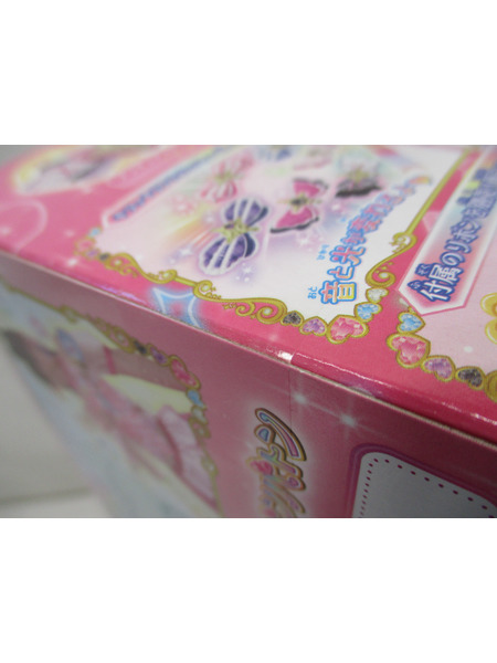 キッズホビー くるくるまわして♪キラッキランリボンバトン