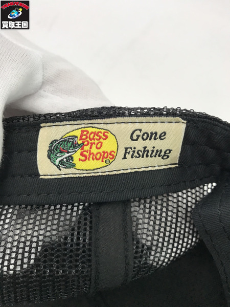 Bass Pro Shops mesh tracker cap Black