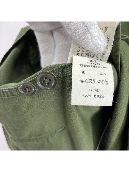 Engineered Garments ミリタリージャケット Ｓ カーキ