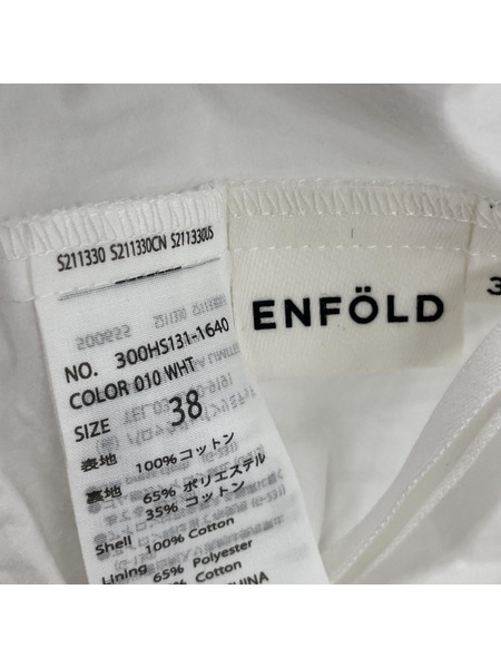 ENFOLD SOLID WAVE TUCK SKIRT 38 300HS131-1640