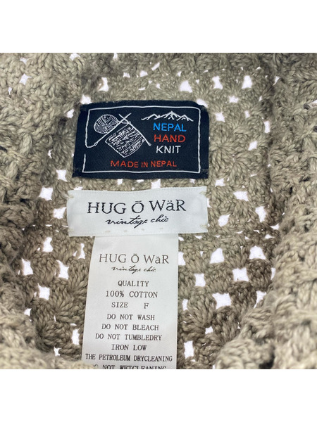 ショルダーバッグ HugOwar ニットバッグ