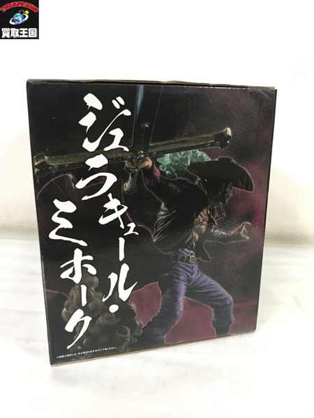 ワンピース 一番くじ 士魂ノ系譜 C賞 ジュラキュール・ミホーク 未開封