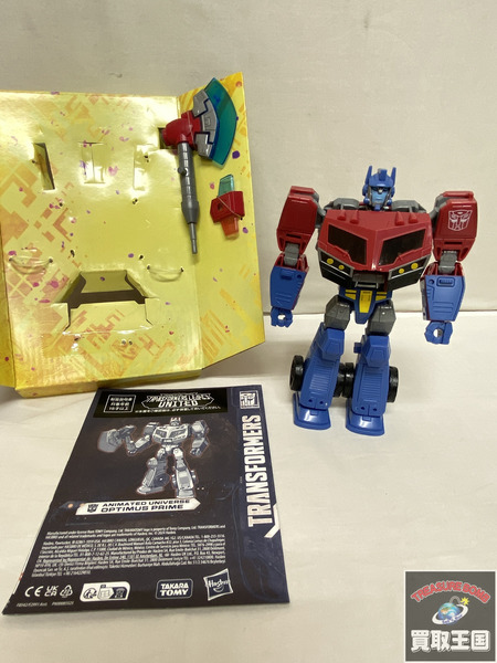 トランスフォーマー TL-63　オプティマスプライム　アニメイテッド