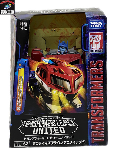 トランスフォーマー TL-63　オプティマスプライム　アニメイテッド