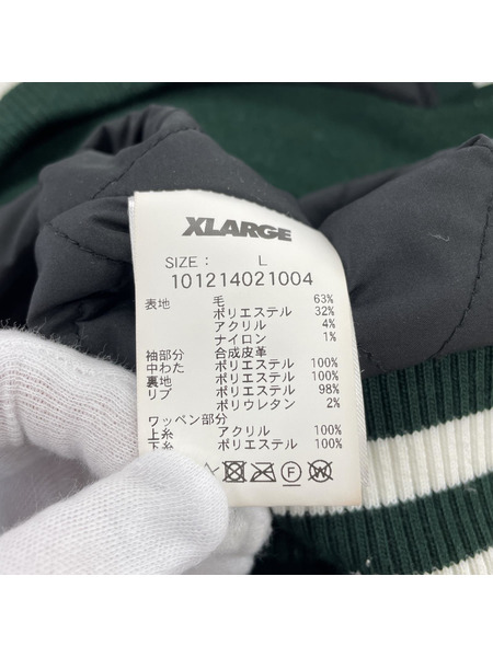 XLARGE スタジャン GRN L