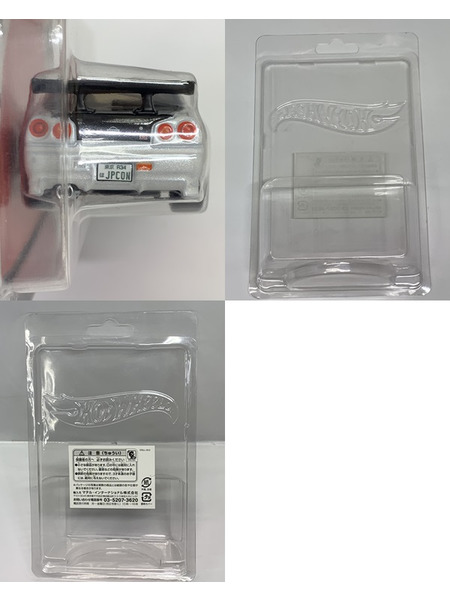 ホットウィール ニッサン スカイライン BNR34 2025HOTWHEELS COLLETORS JAPAN 右向きパッケージ版 NISSAN SKYLINE