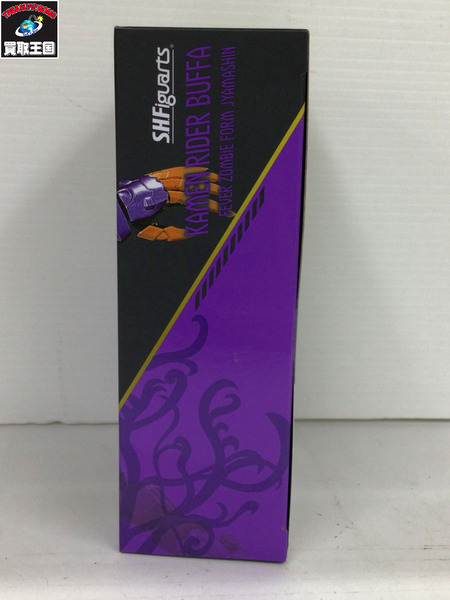 メーカー 仮面ライダーフィギュア SHF 仮面ライダーバッファ スーパーゾンビフォーム(ジャマ神)