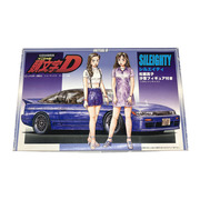 カープラモ・ミニ四駆 頭文字D  1/24 シルエイティ 沙雪 真子