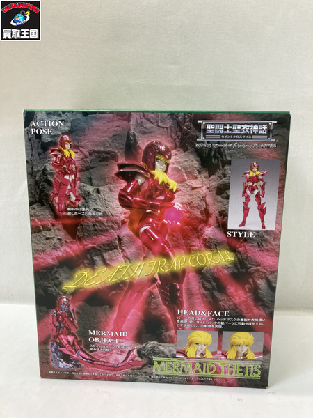 メーカー アニメ・コミックその他 聖闘士聖衣神話 マーメイドテティス