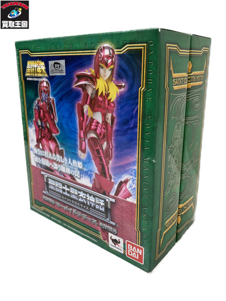 メーカー アニメ・コミックその他 聖闘士聖衣神話 マーメイドテティス