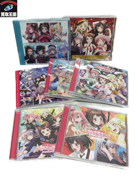 バンドリ カバーコレクション他 CDまとめ[値下]