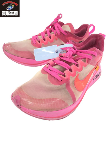 NIKE OFF-WHITE ZOOM FLY PINK 28cm [値下]