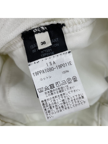 ISABEL ETOILE MARANT パッチワークスリムデニム 36[値下]