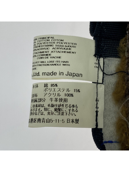 JUNYA WATANABE COMME des GARCONS　パイロットキャップ　茶