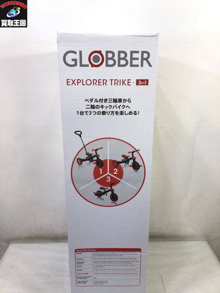 GLOBBER グロッバー エクスプローラー トライク 3in1