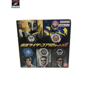 メーカー 仮面ライダー変身アイテム 仮面ライダーコアIDセット02
