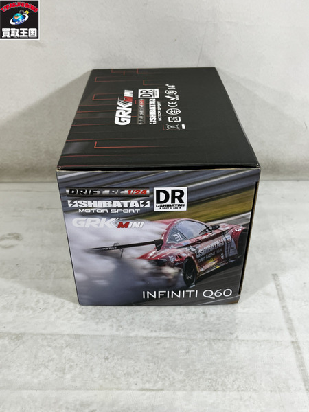GRK MINI DRIFT RC1/24 SHIBATA