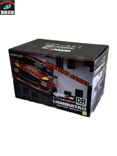 GRK MINI DRIFT RC1/24 SHIBATA