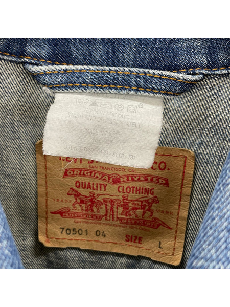 OLD・VINTAGE デニムジャケット ユーロ 70501 type1 L