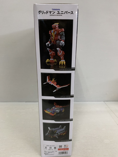 メーカー ロボットその他 合体竜人DXダイナゼノン