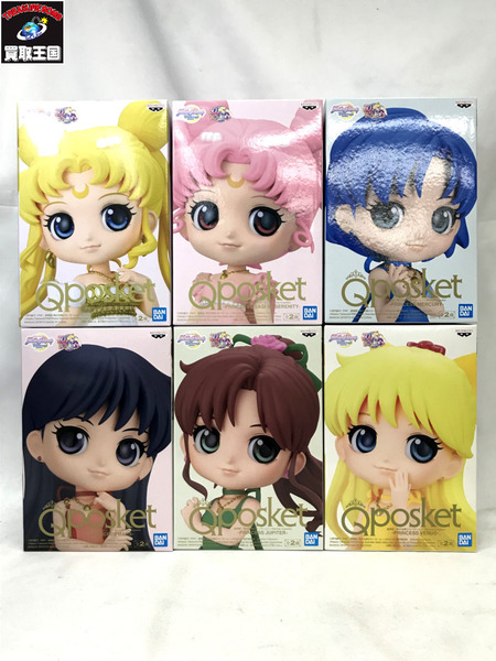 劇場版 美少女戦士セーラームーンEternal Q posket PRINCESS SERENITY