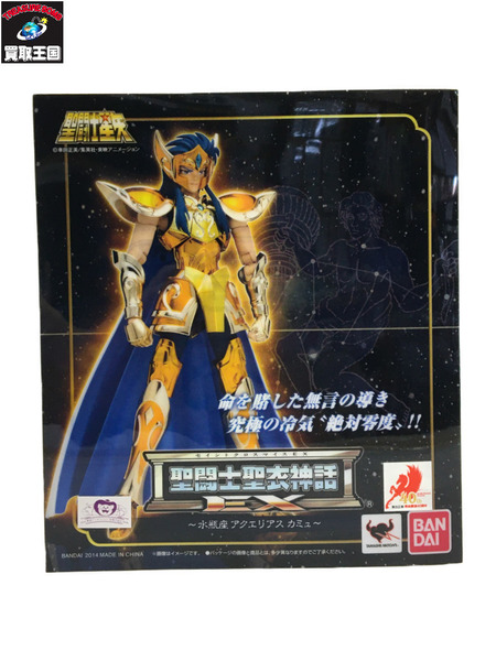 聖闘士聖衣神話EX  アクエリアスカミュ 聖闘士星矢　黄金聖闘士　水瓶座　Saint Cloth Myth EX Aquaria Camus